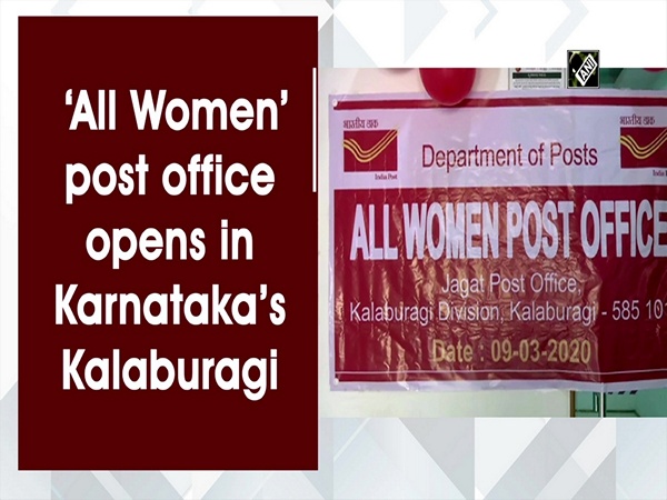 ‘All Women’ post office opens in Karnataka’s Kalaburagi