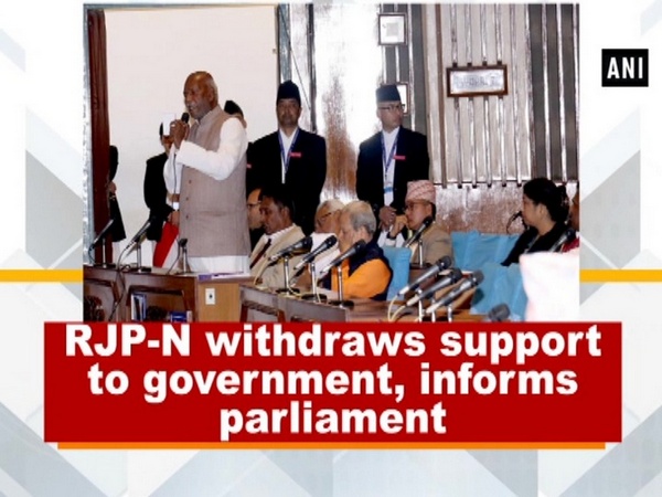RJP-N withdraws support to government, informs parliament