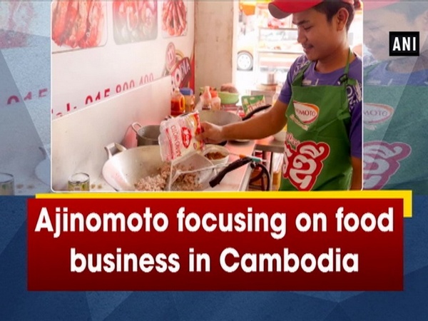 Ajinomoto focusing on food business in Cambodia