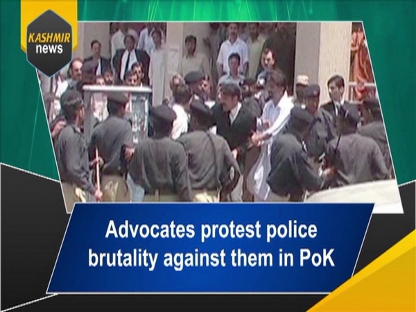 Advocates protest police brutality against them in PoK