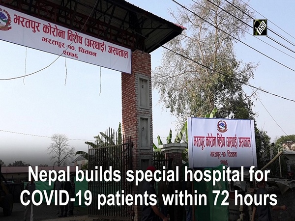 Nepal builds special hospital for COVID-19 patients within 72 hours