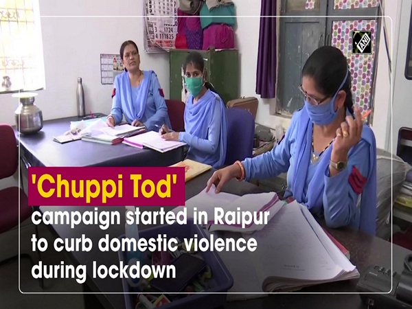 'Chuppi Tod' campaign started in Raipur to curb domestic violence during lockdown