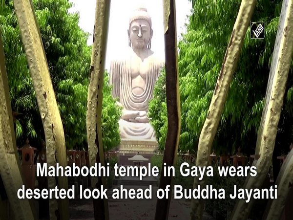 Mahabodhi temple in Gaya wears deserted look ahead of Buddha Jayanti