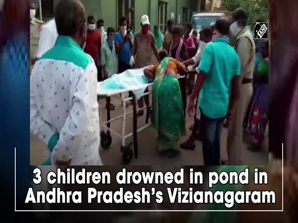3 children drowned in pond in Andhra Pradesh’s Vizianagaram