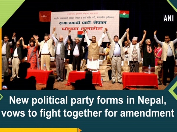 New political party forms in Nepal, vows to fight together for amendment