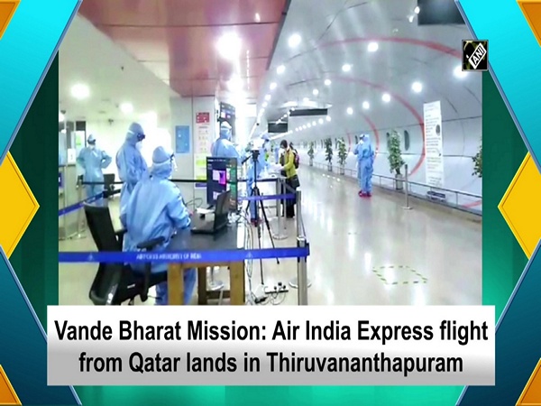 Vande Bharat Mission: Air India Express flight from Qatar lands in Thiruvananthapuram