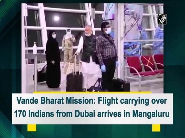 Vande Bharat Mission: Flight carrying over 170 Indians from Dubai arrives in Mangaluru