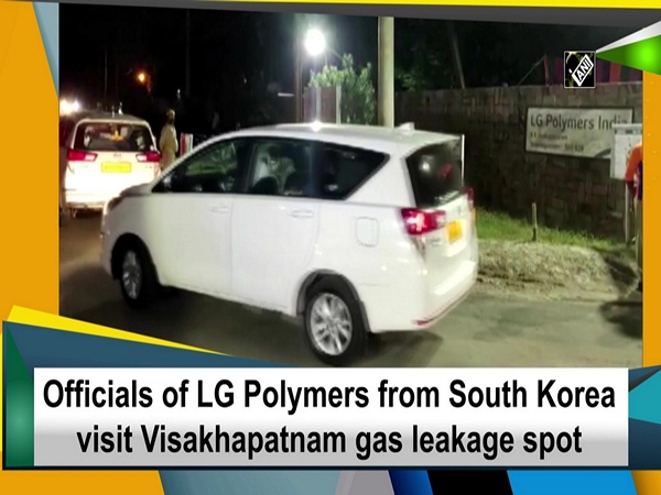Officials of LG Polymers from South Korea visit Visakhapatnam gas leakage spot