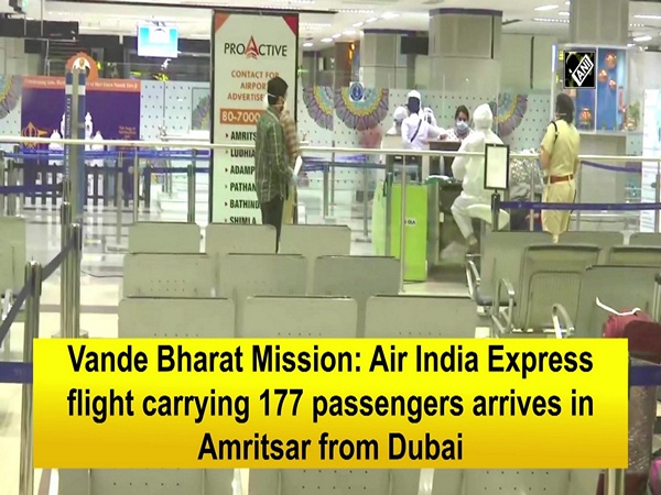 Vande Bharat Mission: Air India Express flight carrying 177 passengers arrives in Amritsar from Dubai