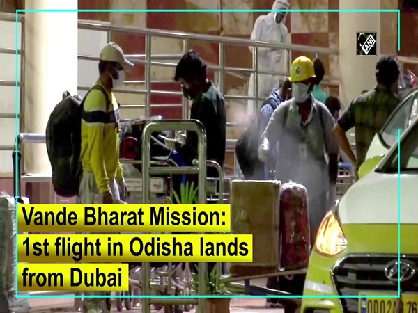 Vande Bharat Mission: 1st flight in Odisha lands from Dubai