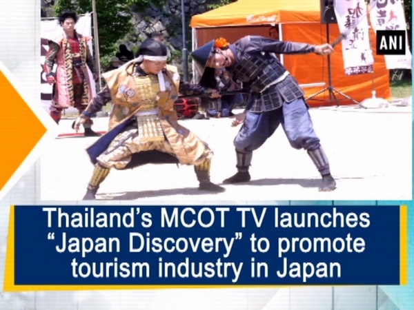 Thailand’s MCOT TV launches “Japan Discovery” to promote tourism industry in Japan