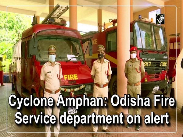 Cyclone Amphan: Odisha Fire Service department on alert
