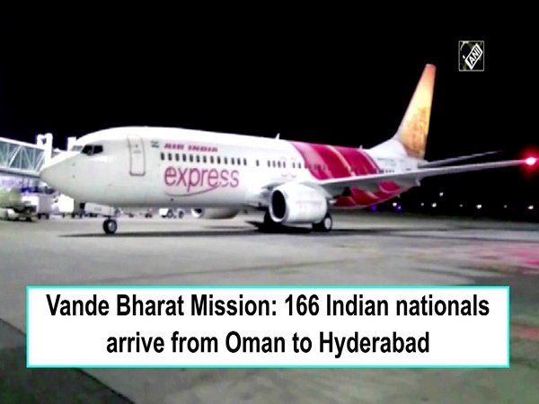 Vande Bharat Mission: 166 Indian nationals arrive from Oman to Hyderabad