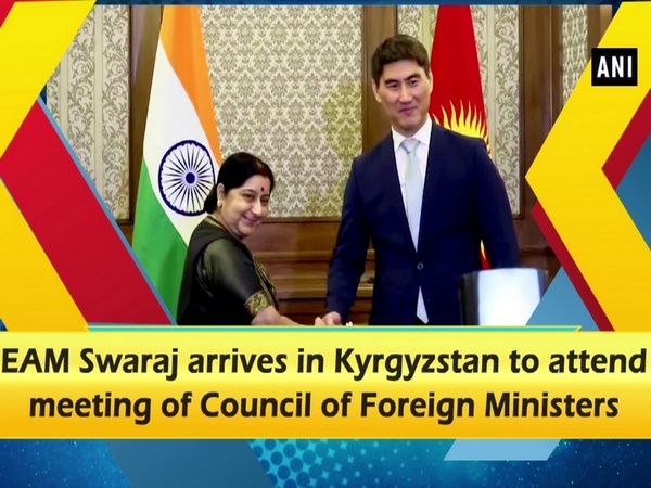 EAM Swaraj arrives in Kyrgyzstan to attend meeting of Council of Foreign Ministers