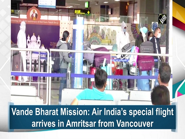Vande Bharat Mission: Air India’s special flight arrives in Amritsar from Vancouver