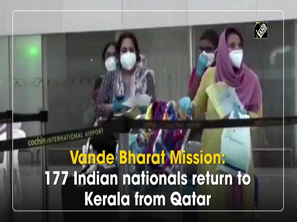 Vande Bharat Mission: 177 Indian nationals return to Kerala from Qatar