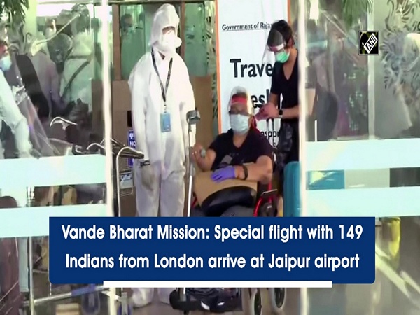 Vande Bharat Mission: Special flight with 149 Indians from London arrive at Jaipur airport