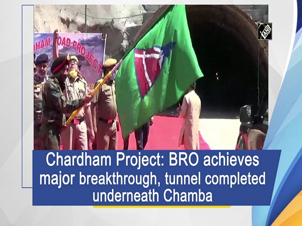 Chardham Project: BRO achieves major breakthrough, tunnel completed underneath Chamba
