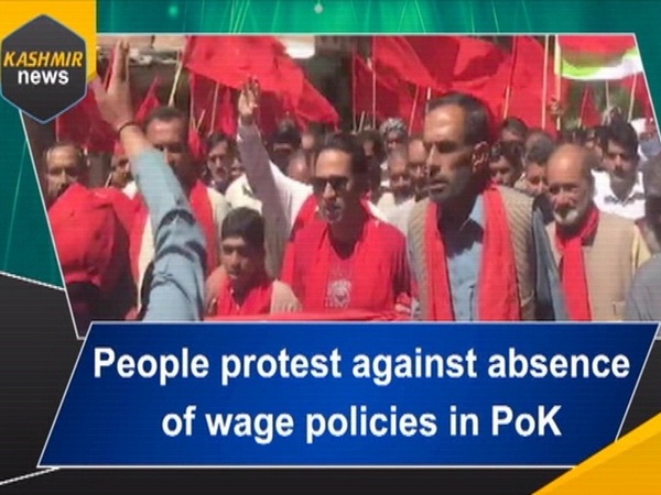 People protest against absence of wage policies in PoK