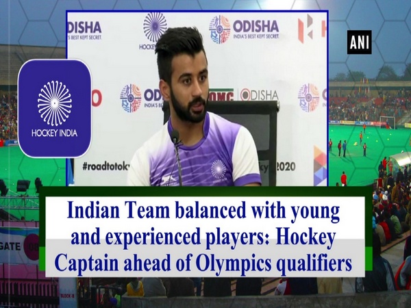 Indian Team balanced with young and experienced players: Hockey Captain ahead of Olympics qualifiers