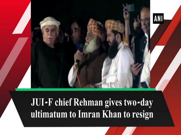 JUI-F chief Rehman gives two-day ultimatum to Imran Khan to resign