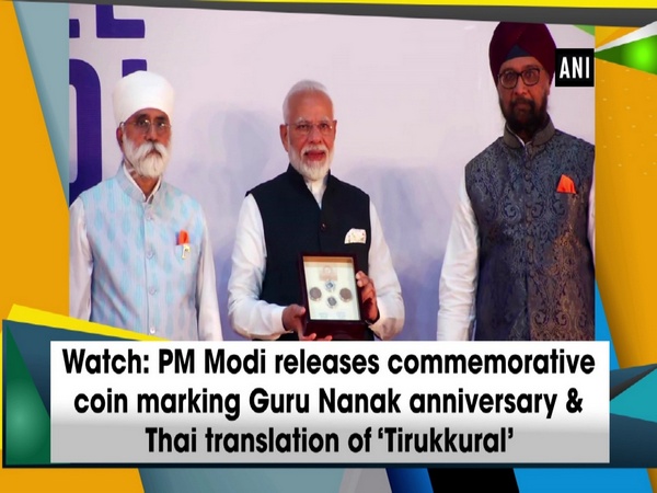 Watch: PM Modi releases commemorative coin marking Guru Nanak anniversary & Thai translation of ‘Tirukkural’