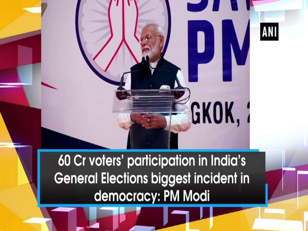 60 Cr voters' participation in India's General Elections biggest incident in democracy: PM Modi