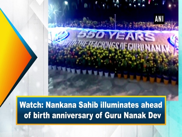 Watch: Nankana Sahib illuminates ahead of birth anniversary of Guru Nanak Dev