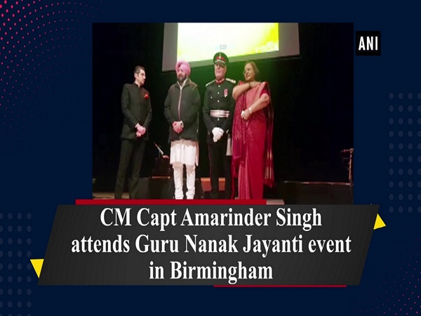 CM Capt Amarinder Singh attends Guru Nanak Jayanti event in Birmingham