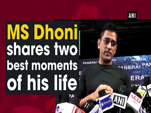 MS Dhoni shares two best moments of his life