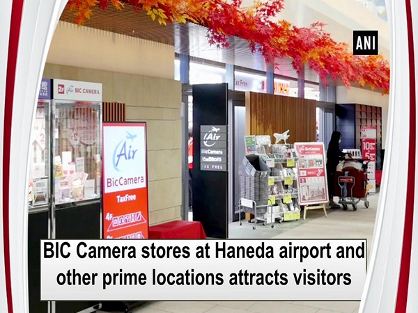 BIC Camera stores at Haneda airport and other prime locations attracts visitors