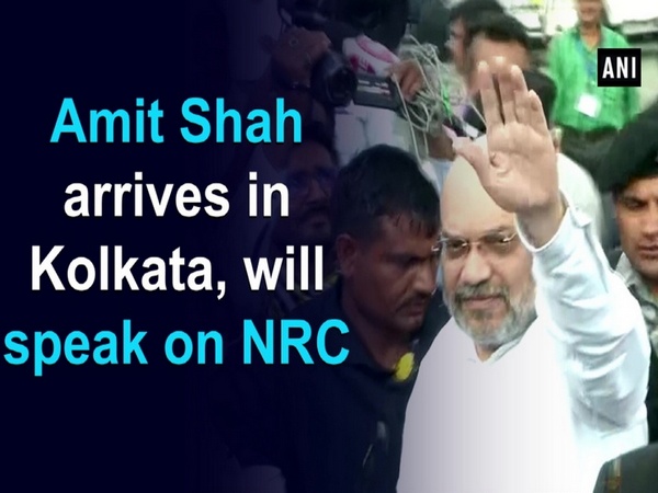 Amit Shah arrives in Kolkata, will speak on NRC