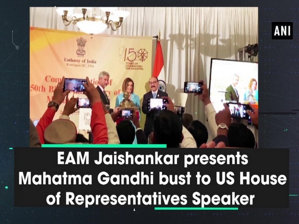 EAM Jaishankar presents Mahatma Gandhi bust to US House of Representatives Speaker