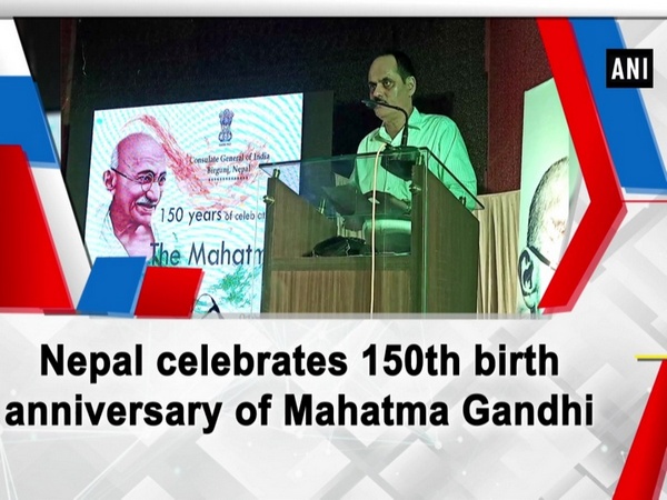 Nepal celebrates 150th birth anniversary of Mahatma Gandhi