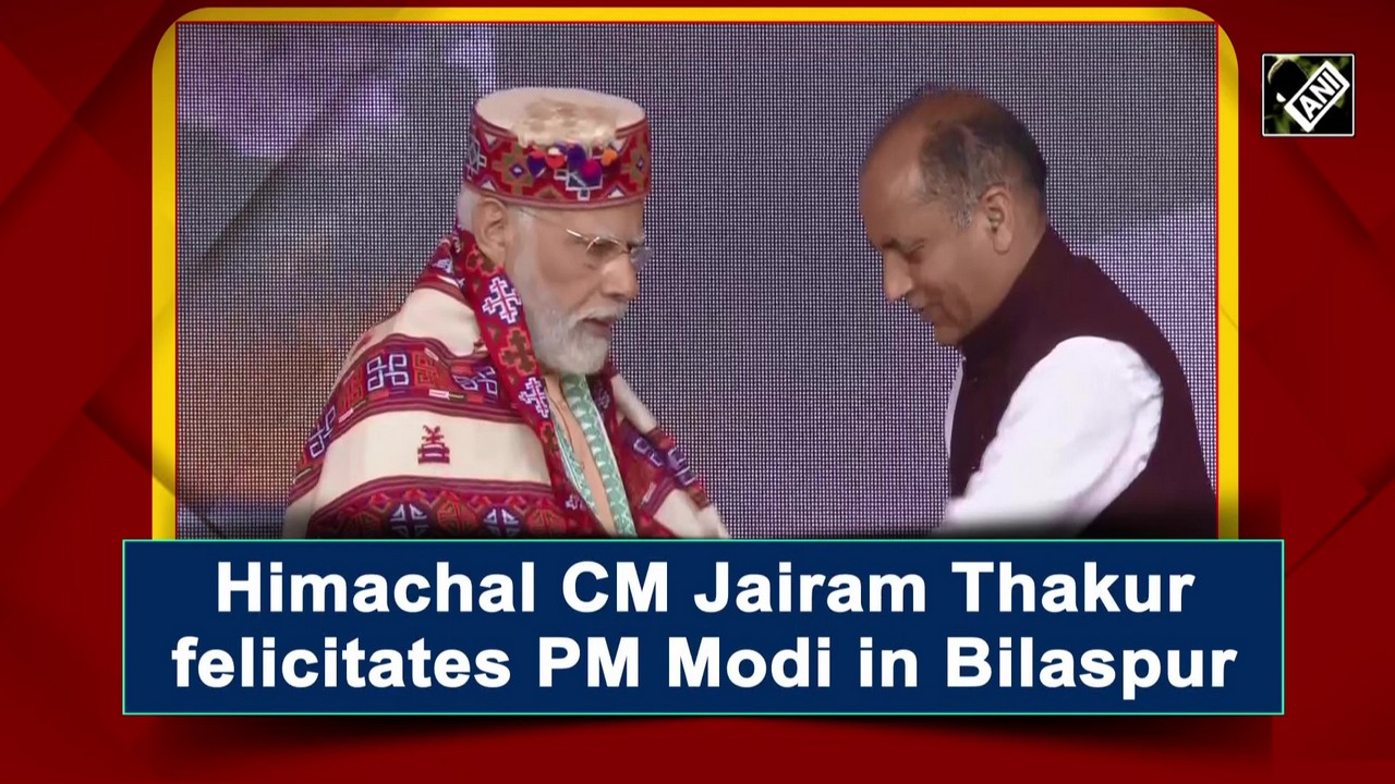 Himachal CM Jairam Thakur honours PM Modi in Bilaspur