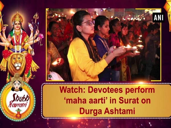 Watch: Devotees perform ‘maha aarti’ in Surat on Durga Ashtami