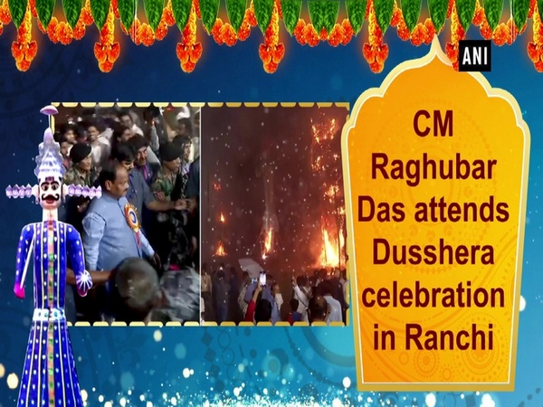 CM Raghubar Das attends Dusshera celebration in Ranchi