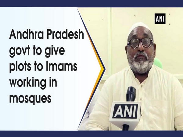Andhra Pradesh govt to give plots to Imams working in mosques