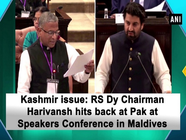 Kashmir issue: RS Dy Chairman Harivansh hits back at Pak at Speakers Conference in Maldives