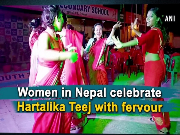 Women in Nepal celebrate Hartalika Teej with fervour