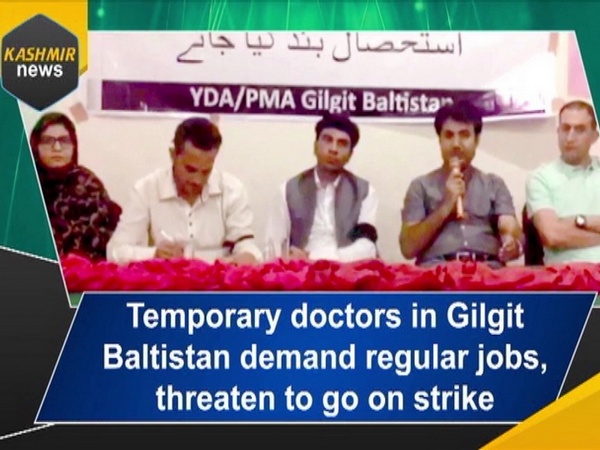 Temporary doctors in Gilgit Baltistan demand regular jobs, threaten to go on strike