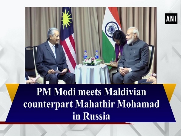 PM Modi meets Maldivian counterpart Mahathir Mohamad in Russia