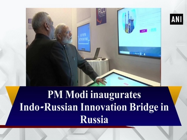 PM Modi inaugurates Indo-Russian Innovation Bridge in Russia