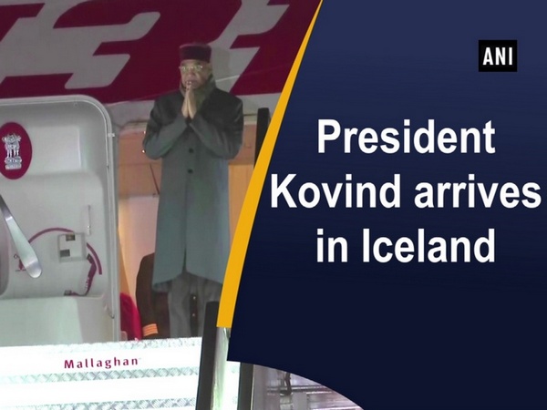 President Kovind arrives in Iceland