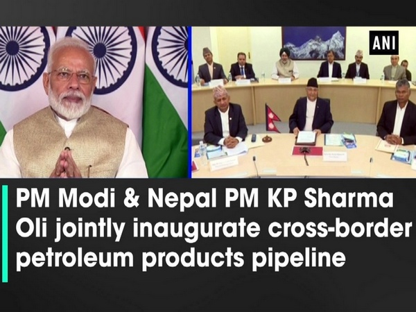 PM Modi & Nepal PM KP Sharma Oli jointly inaugurate cross-border petroleum products pipeline