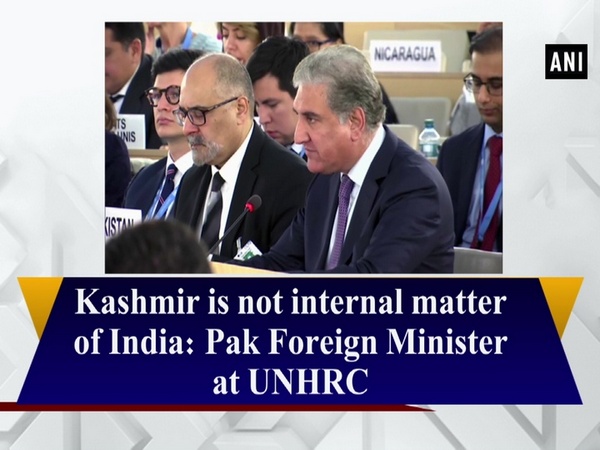 Kashmir is not internal matter of India: Pak Foreign Minister at UNHRC