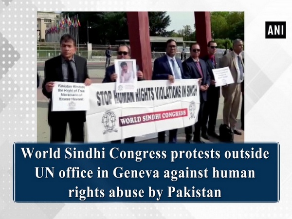 World Sindhi Congress protests outside UN office in Geneva against human rights abuse by Pakistan