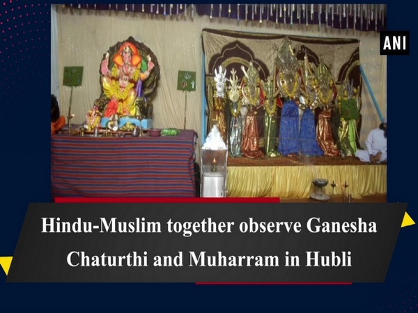 Hindu-Muslim together observe Ganesha Chaturthi and Muharram in Hubli
