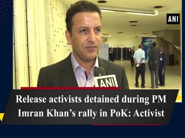 Release activists detained during PM Imran Khan’s rally in PoK: Activist