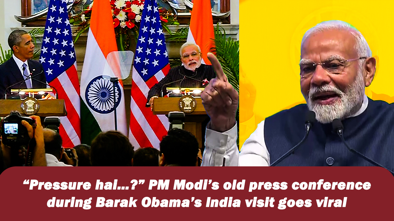 “Pressure hai…?” PM Modi’s old press conference during Barak Obama’s India visit goes viral